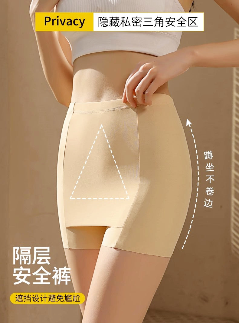 Seamless Ice Silk Anti-Roll Safety Shorts