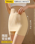 Seamless Ice Silk Anti-Roll Safety Shorts