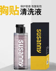 Nipple cover cleaning solution