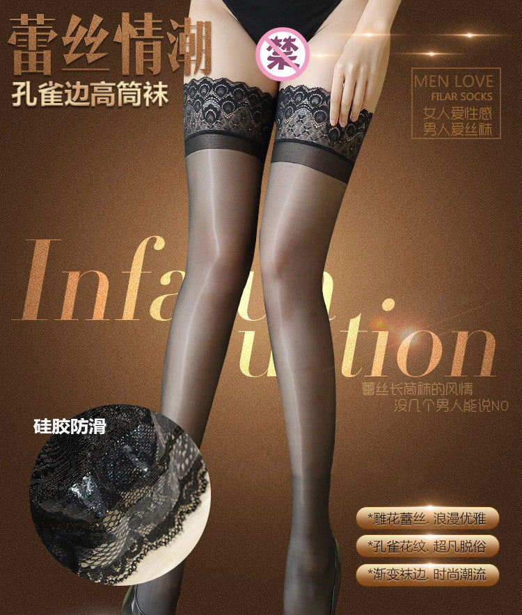 Peacock Lace Stockings