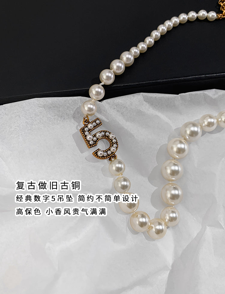 Chanel-Inspired No.5 Pearl Necklace