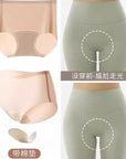 Traceless Anti-embarrassment Line Sports Fitness Yoga Pants Special (2 Pieces)