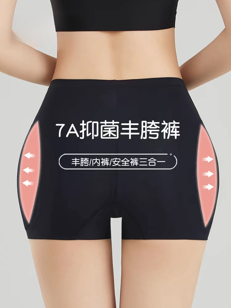 Full-Hips Fake Hips Removable Memory Foam Hip Pads Shaping Underwear (2-Pack)