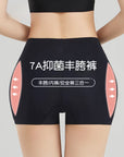 Full-Hips Fake Hips Removable Memory Foam Hip Pads Shaping Underwear (2-Pack)
