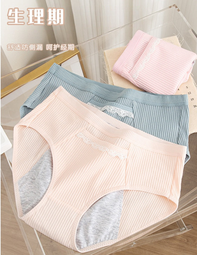 Leak-Proof Period Underwear with Pocket