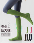 Professional Calf Compression Socks (Set of 2 Pairs)