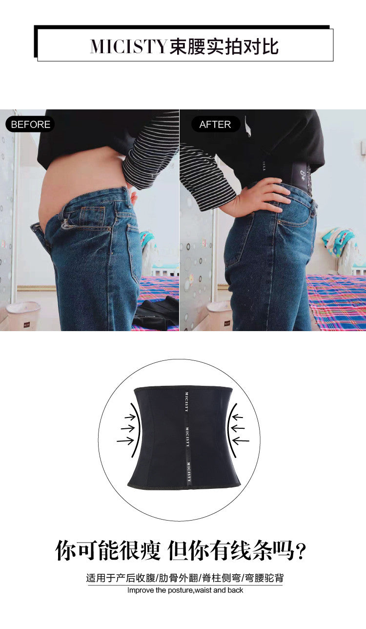 Micisty Luxury Belt