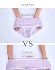 Seamless Xinjiang Colored Cotton Mid-Rise Panties(2 in 1 pack)