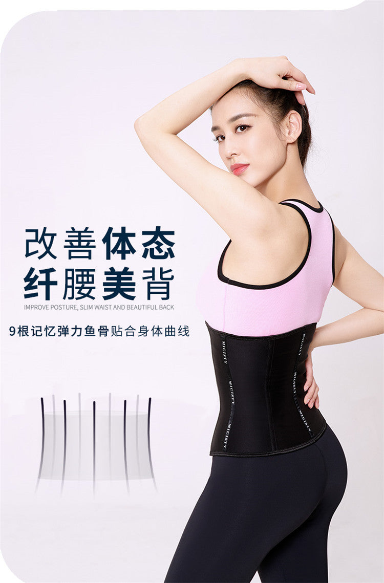 Micisty Luxury Belt