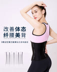 Micisty Luxury Belt