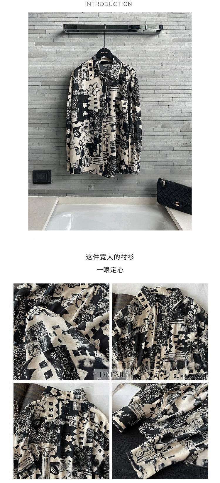 Luxury Printed Shirt