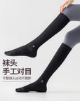 Professional Calf Compression Socks (Set of 2 Pairs)