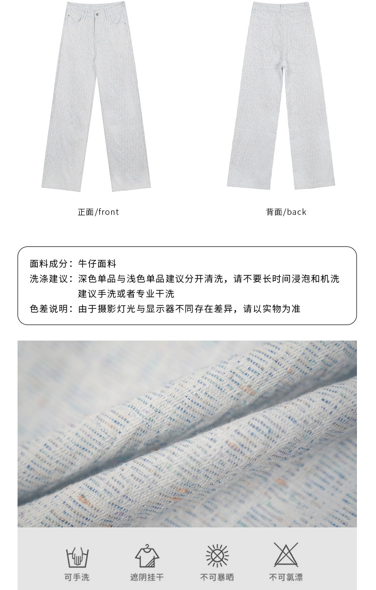 Must-Have Pants! Baby Blue Straight-Leg Floor-Length Jeans