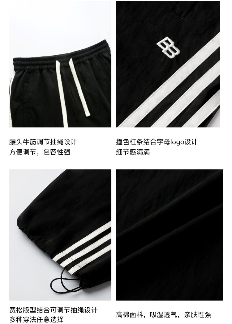 American-Style Striped Eco Cotton Drawstring Lounge Pants