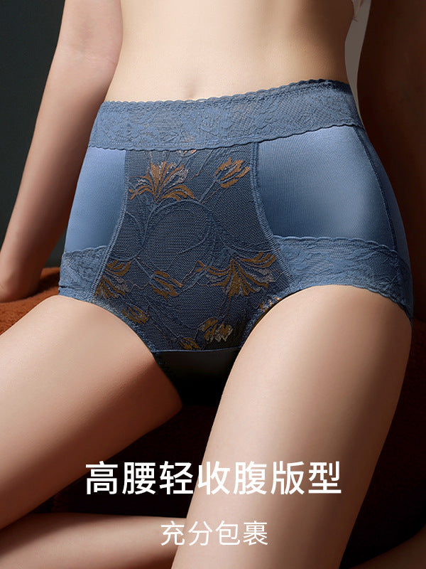 High-Waist Satin Vintage Lace Silk Crotch Shaping Briefs (3-Pack)