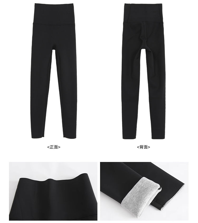 Upgraded Fleece-Lined Sculpting Shark Leggings