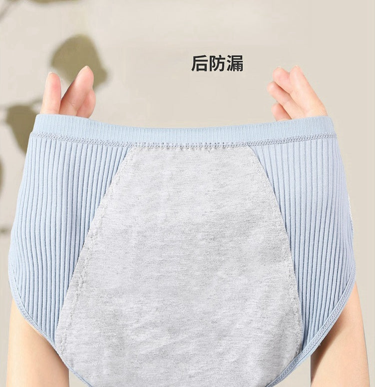 Leak-Proof Period Underwear with Pocket