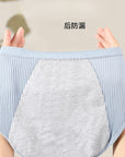 Leak-Proof Period Underwear with Pocket
