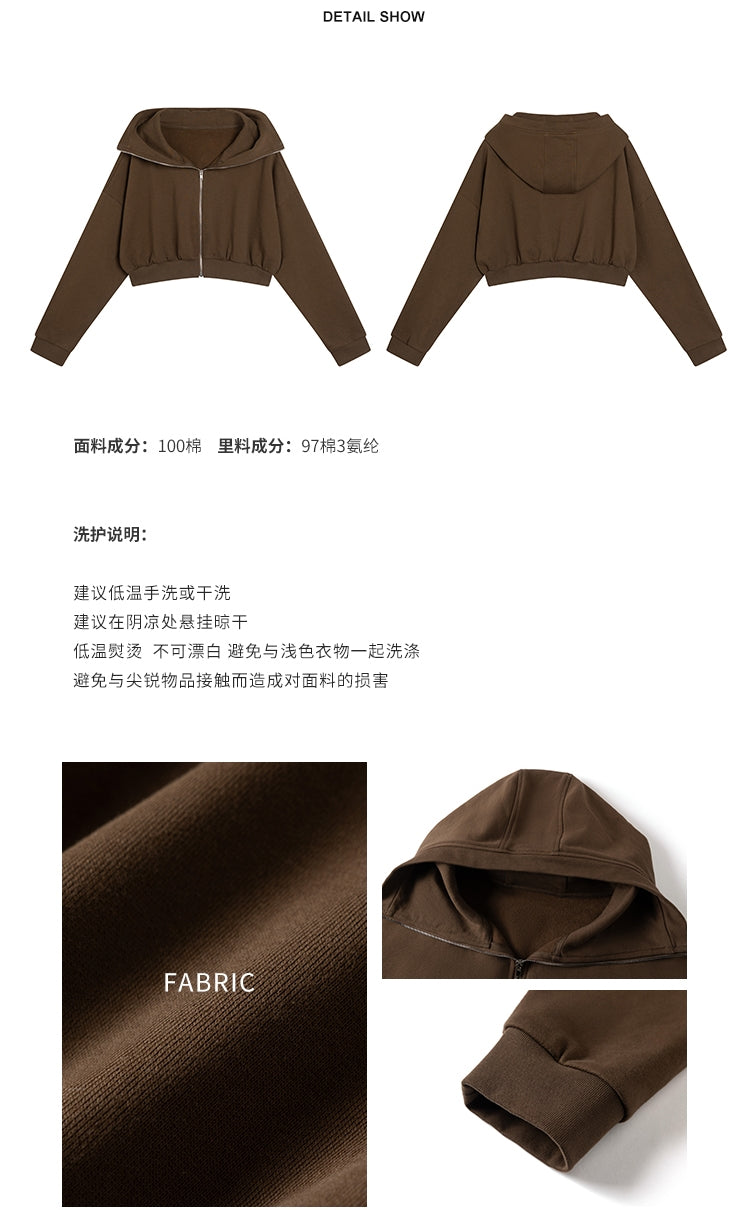 Molasses-Toned Hooded Zip-Up Sweatshirt