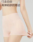 Full-Hips Fake Hips Removable Memory Foam Hip Pads Shaping Underwear (2-Pack)