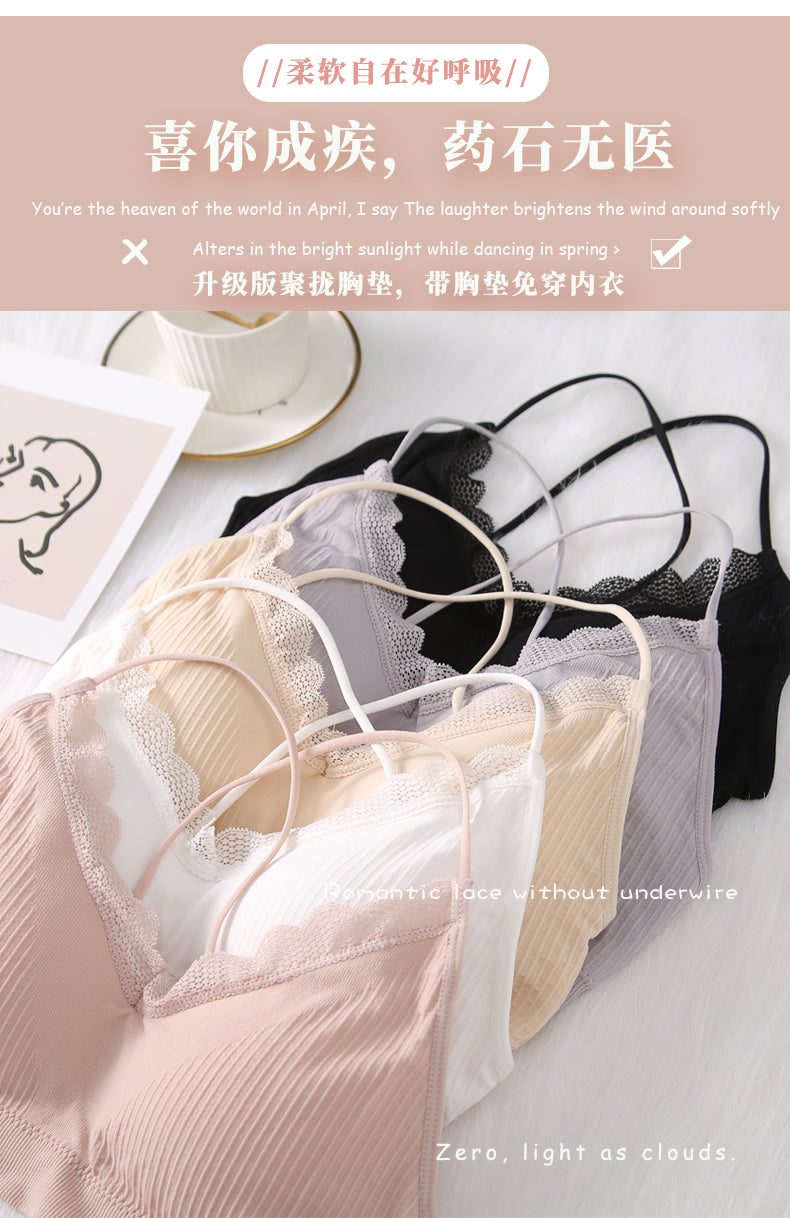 Anti-Slip Bandeau Style Wrapped Camisole