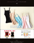 Japanese Susanny Memory Sling Vest