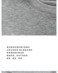 High-Thread-Count Cotton Fitted T-Shirt
