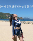 Korean-Style High-Waist Two-Piece Swimsuit with Tummy Coverage and Sun Protection