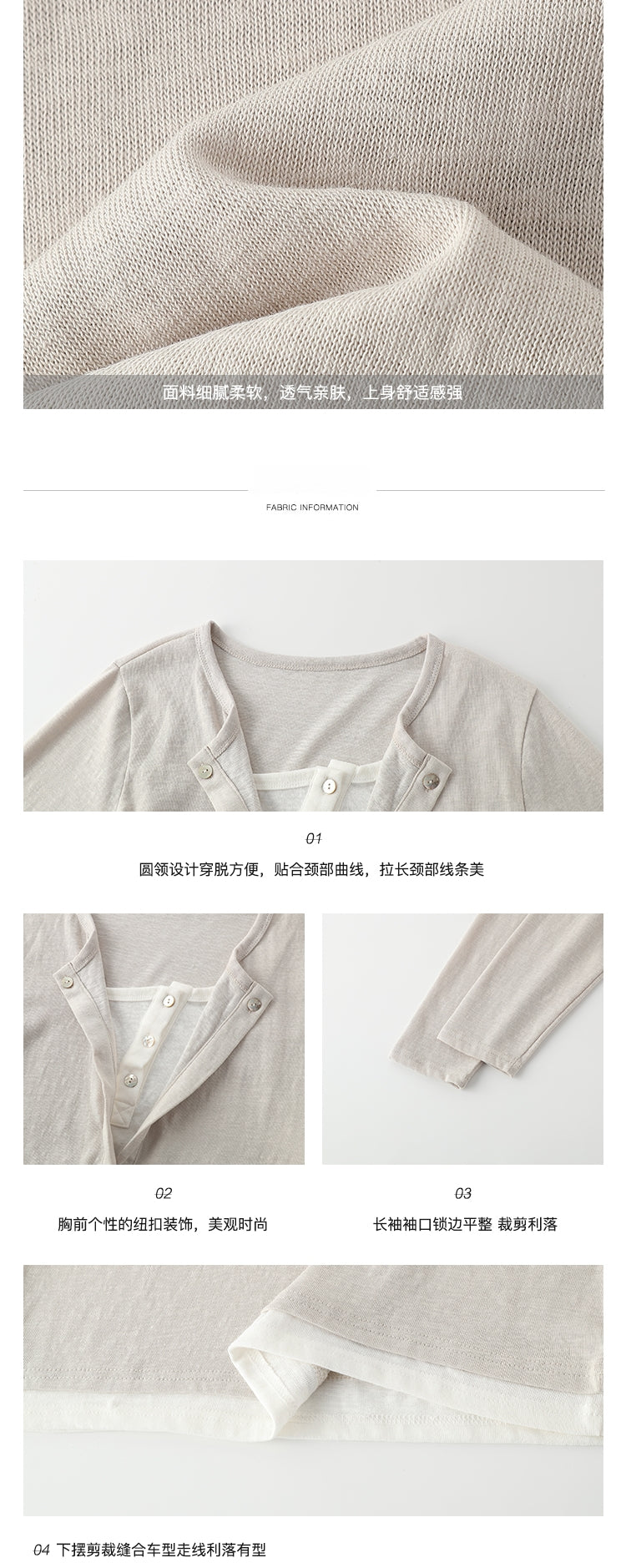 Snowflake Tencel Cotton Layered-Look Half-Placket Shirt+PANT