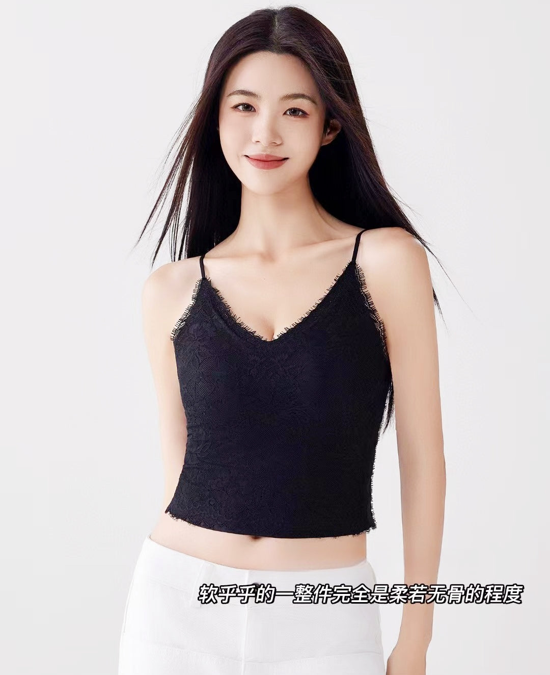 Elegant Eyelash Lace Deep V Camisole