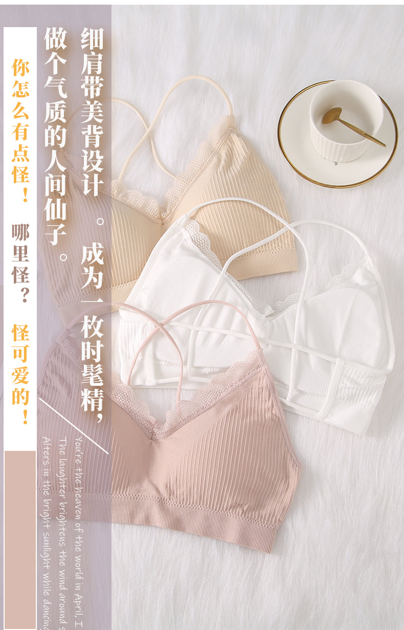 Anti-Slip Bandeau Style Wrapped Camisole