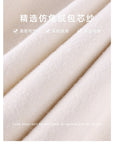 Thick Knit High-Waisted Fishtail Skirt