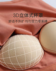 One-Piece Two-In-One Vest Strap Top