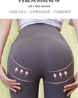 6th Edition Butt-Lifting and Tummy-Control Shark Pants