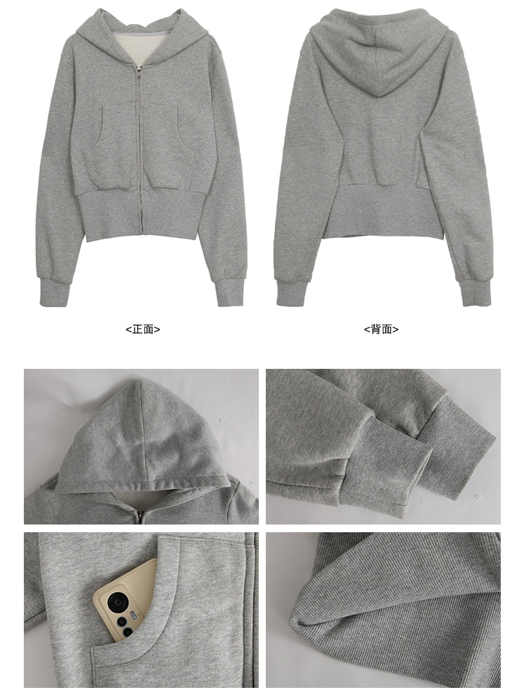 Grey Baseball Jacket + Hooded Sweatshirt 2-Piece Set