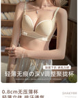 Smooth Seamless Wire-Free Deep V Bra (No Bottoms Included)