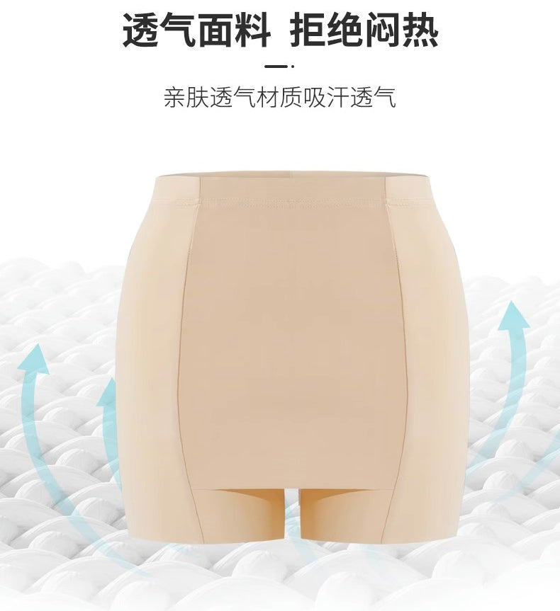 Seamless Ice Silk Anti-Roll Safety Shorts