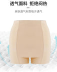 Seamless Ice Silk Anti-Roll Safety Shorts