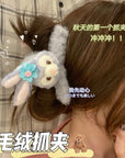 Star Delu Plush Grip(2in1 set)