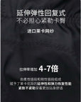 Upgraded Super Soft Memory Shaping Waist Trainer