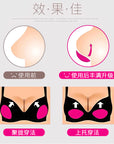Sponge Padded Waterproof Push-Up Bra Inserts