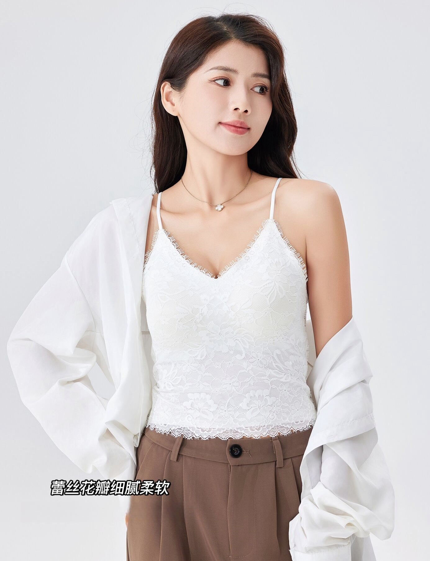 Elegant Eyelash Lace Deep V Camisole