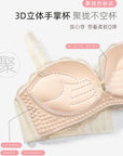 Palm Support Flat Chest Specialist Explosive Busty Bra