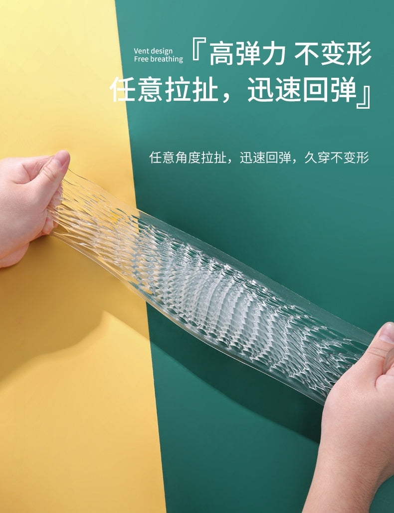 Bust-Enhancing Silicone Thickened Inserts