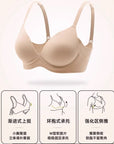 Custom foundation shade seamless invisible bra