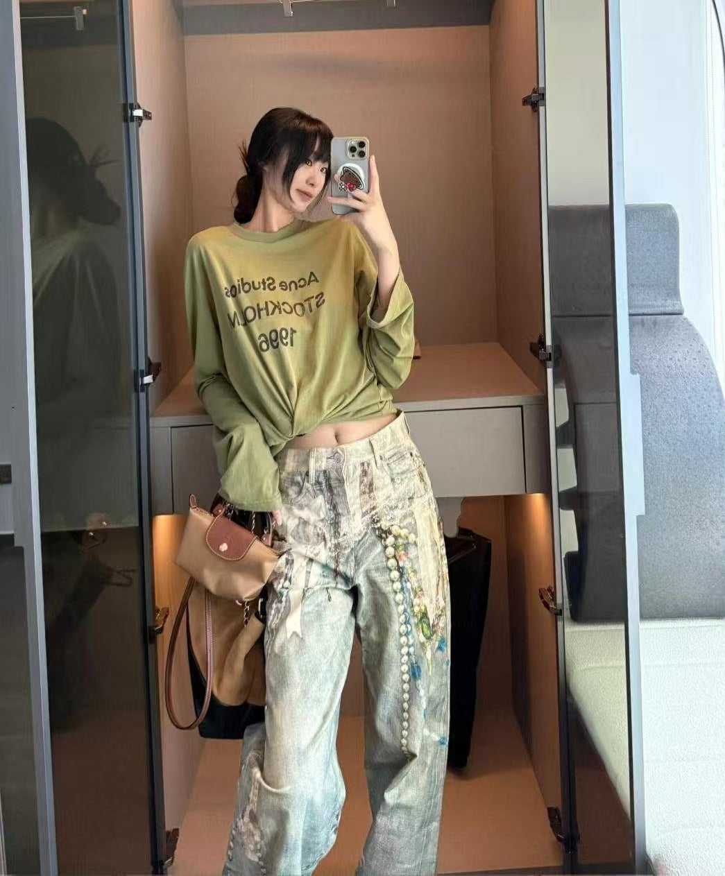 Streetwear ACN* Straight-Leg Jeans