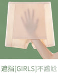 Seamless Ice Silk Anti-Roll Safety Shorts