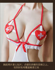 Nurse Uniform Suit Seductive Sexy Crotch