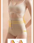 Summer High Waist Plastic Waist Abdominal Pants