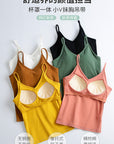 One-Piece Two-In-One Vest Strap Top